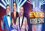 Benzemez Kimse Sana 18 Mayıs 2013
