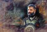 Fatih Dizisi 4. Tanıtım Fragmanı