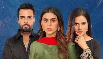 Gölgenin Kıyısında