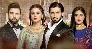 Mehtap Gözlüm 2.Bölüm  