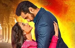 Öylesine Derin 9.Bölüm  