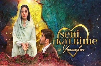 Seni Kalbime Yazmışlar 10.Bölüm  