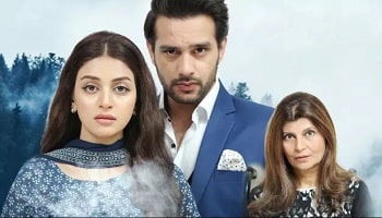 Sırça Saray 1.Bölüm