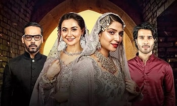 Suskun Yüreğim 4.Bölüm  