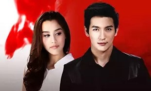 Yalancı Yarim 13.Bölüm  