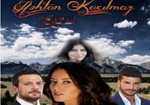 Aşktan Kaçılmaz Dizisi Tanıtım Fragmanı